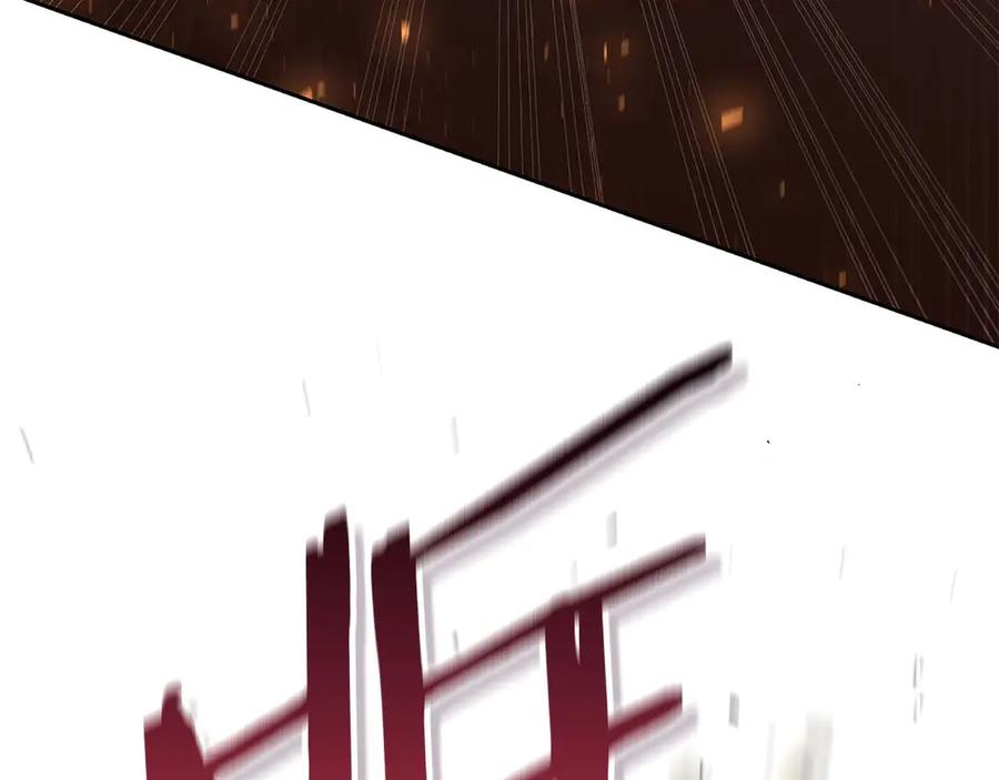 第359页