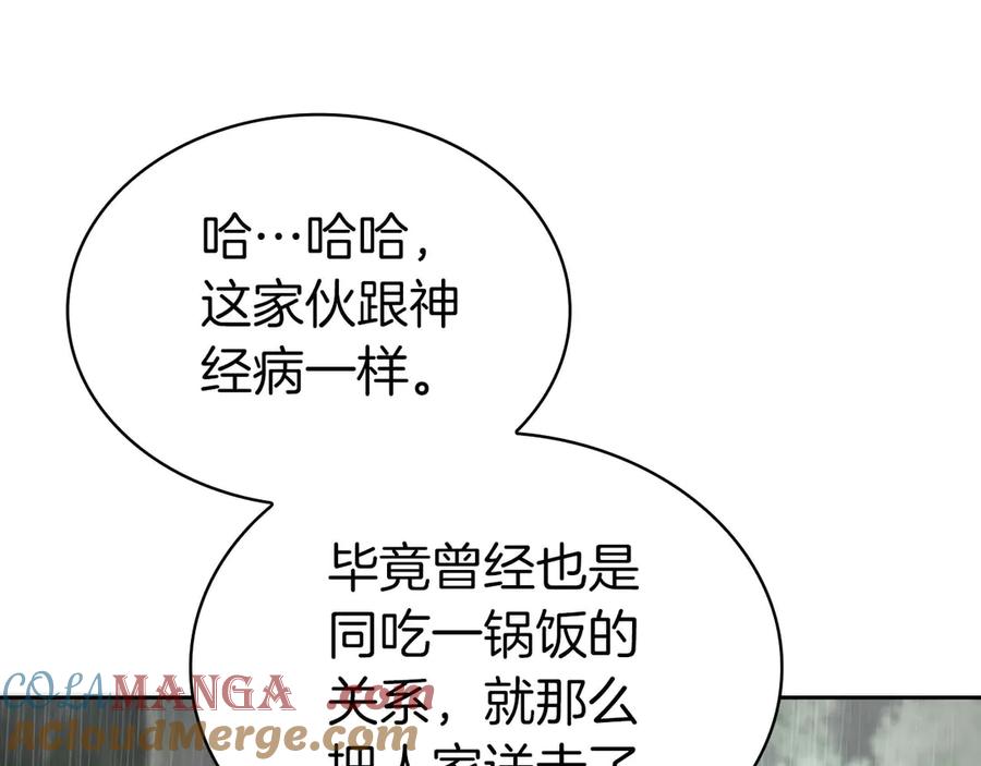第365页