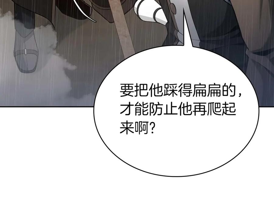 第368页