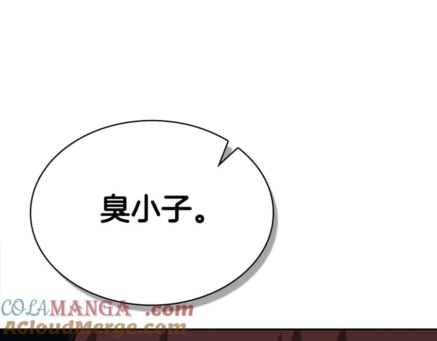 第369页