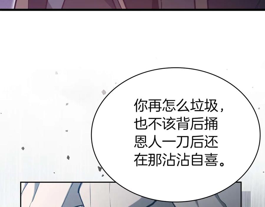 第371页