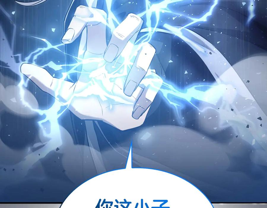 第375页