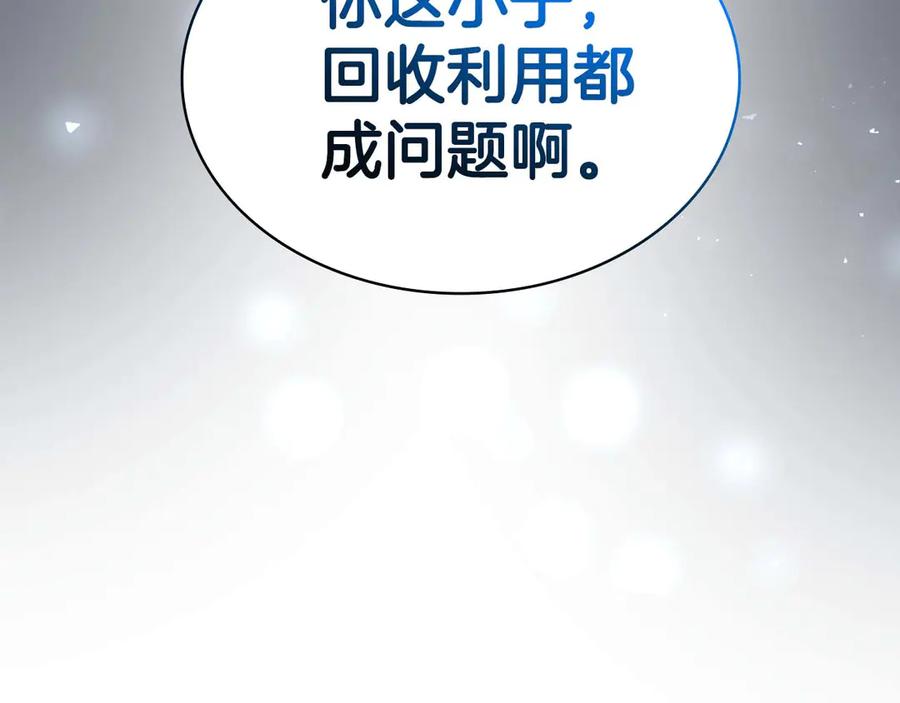 第376页