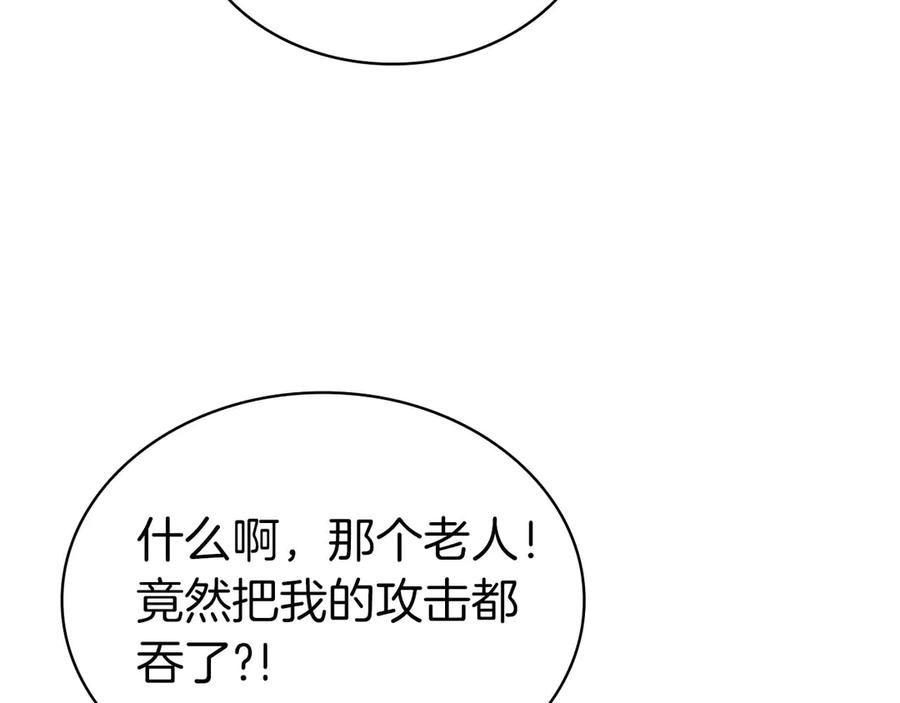 第379页