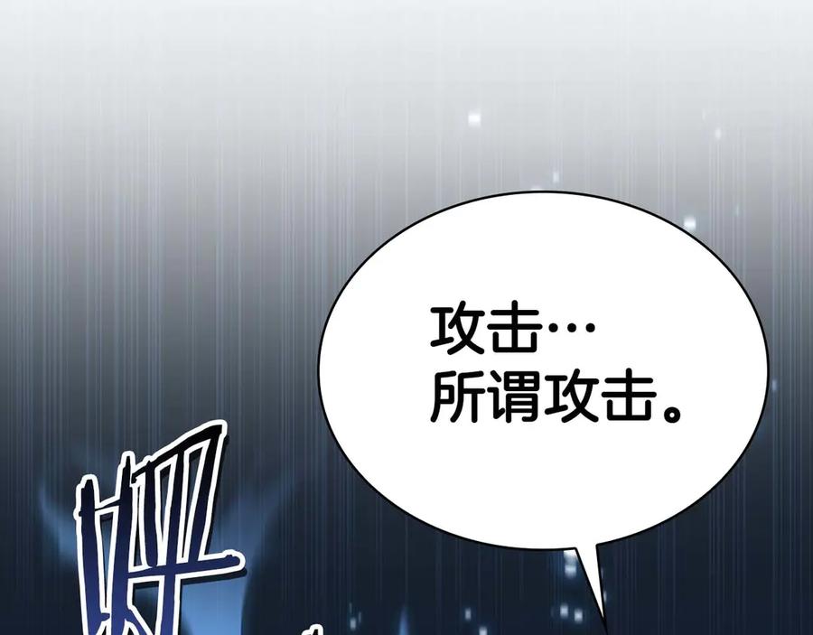 第382页