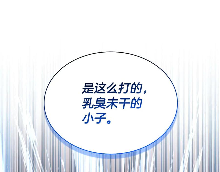 第387页