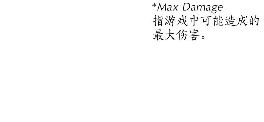 第411页