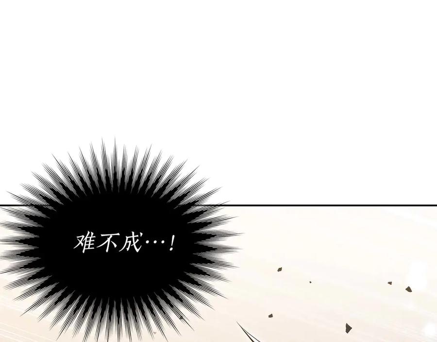 第412页