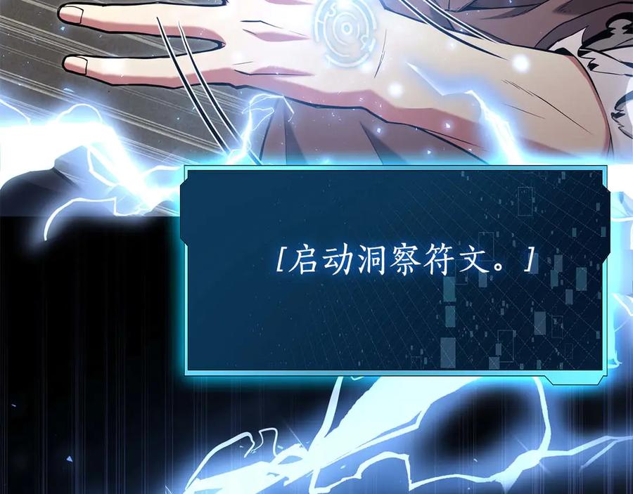 第414页