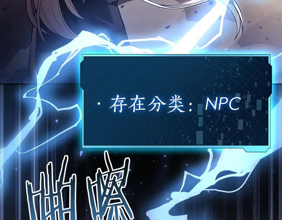 第418页