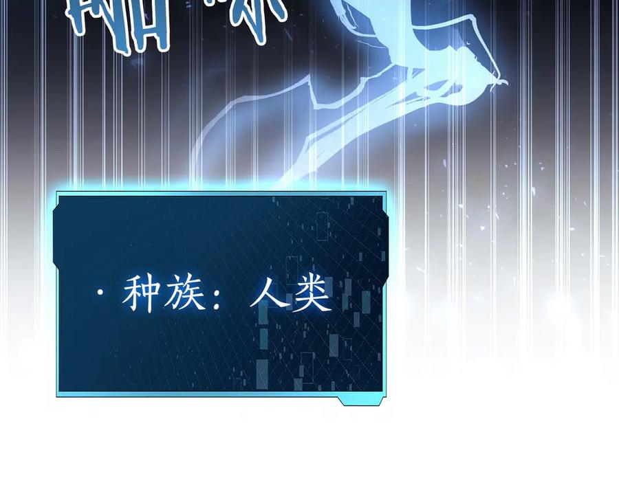 第419页