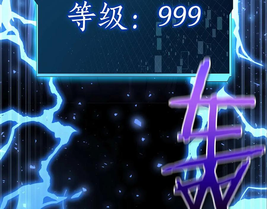 第423页
