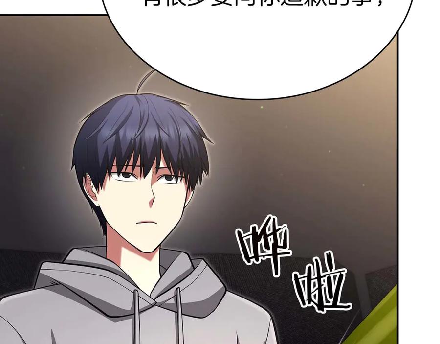 第188页