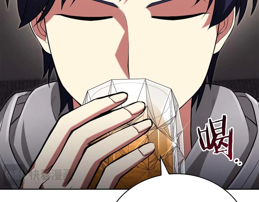 第206页