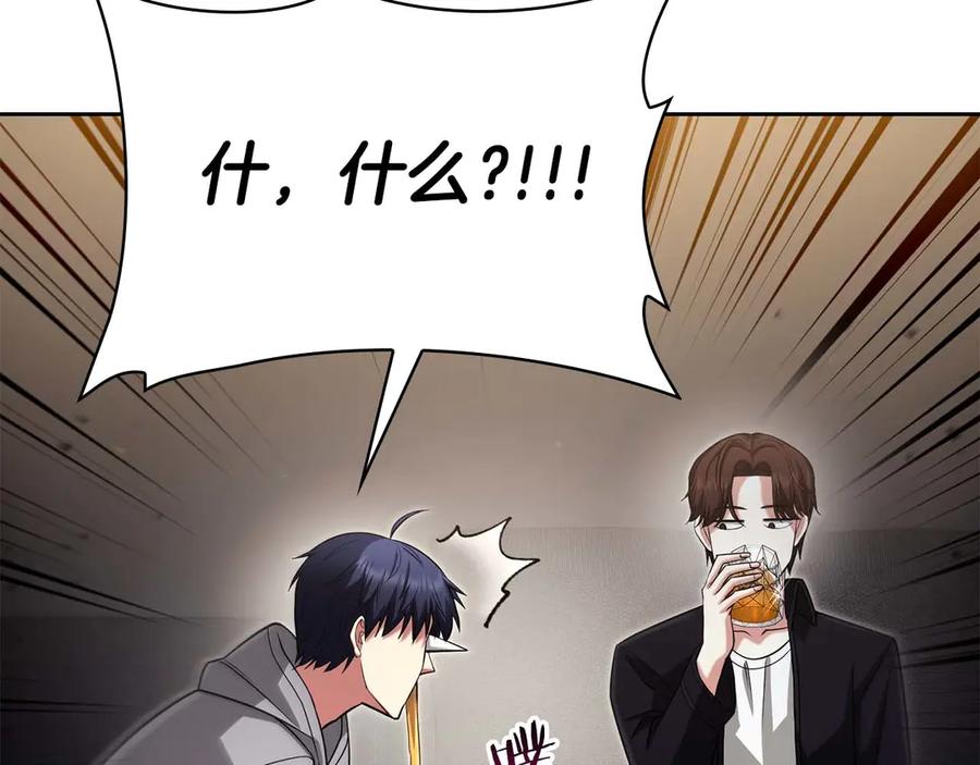 第208页