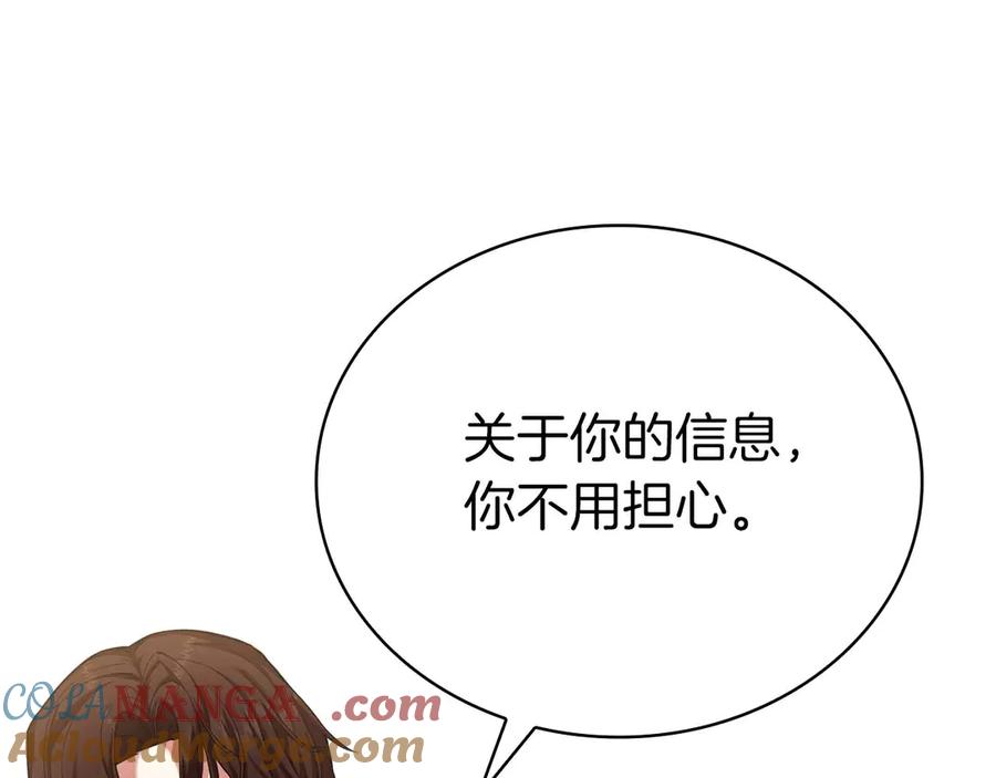 第217页