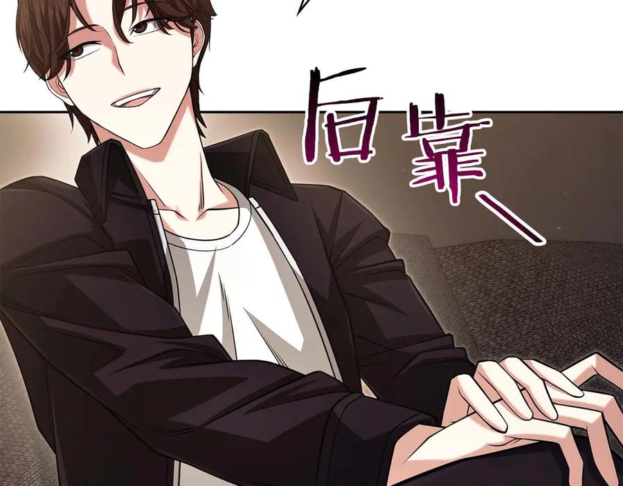 第218页