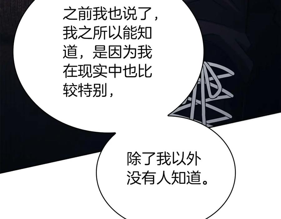 第220页