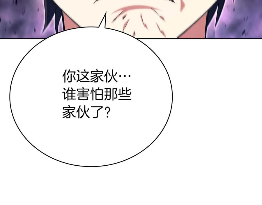 第224页