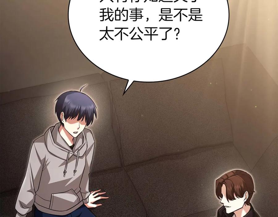 第226页