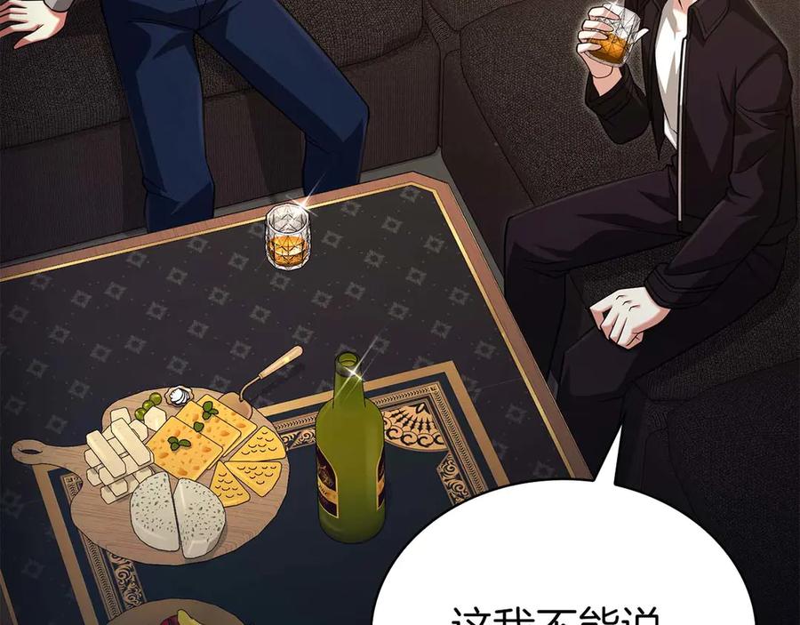 第227页
