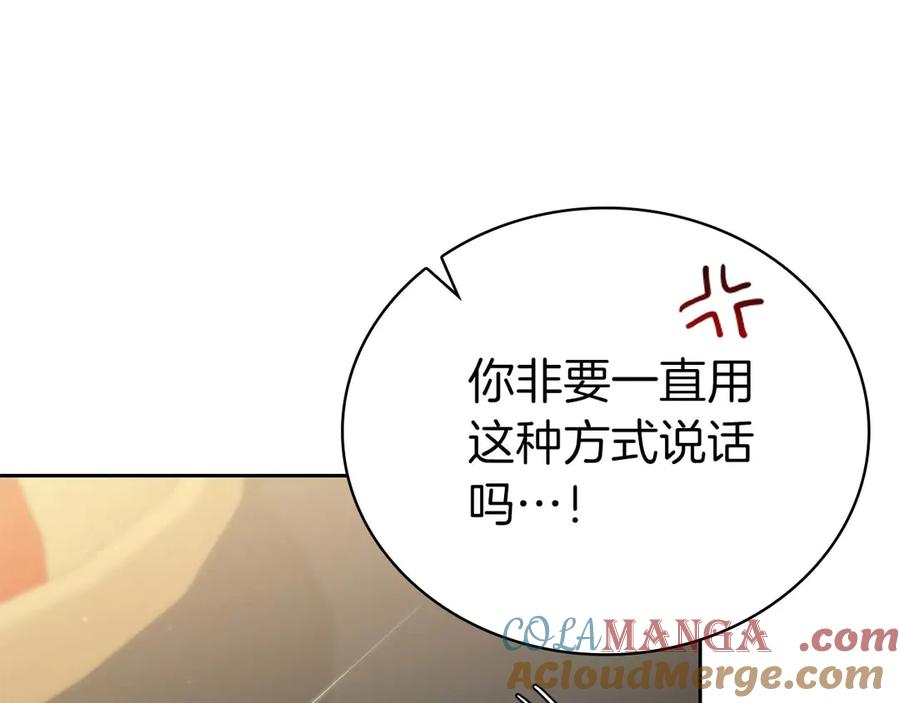 第229页