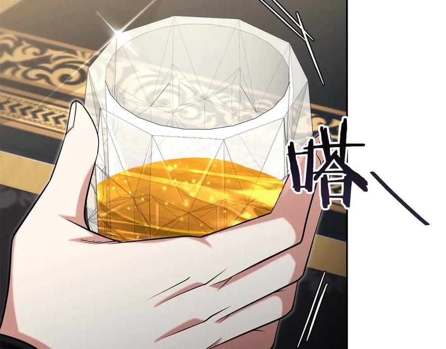 第230页