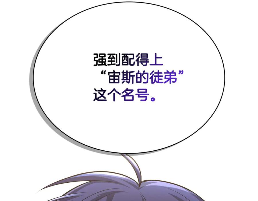 第235页