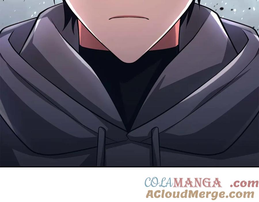 第237页