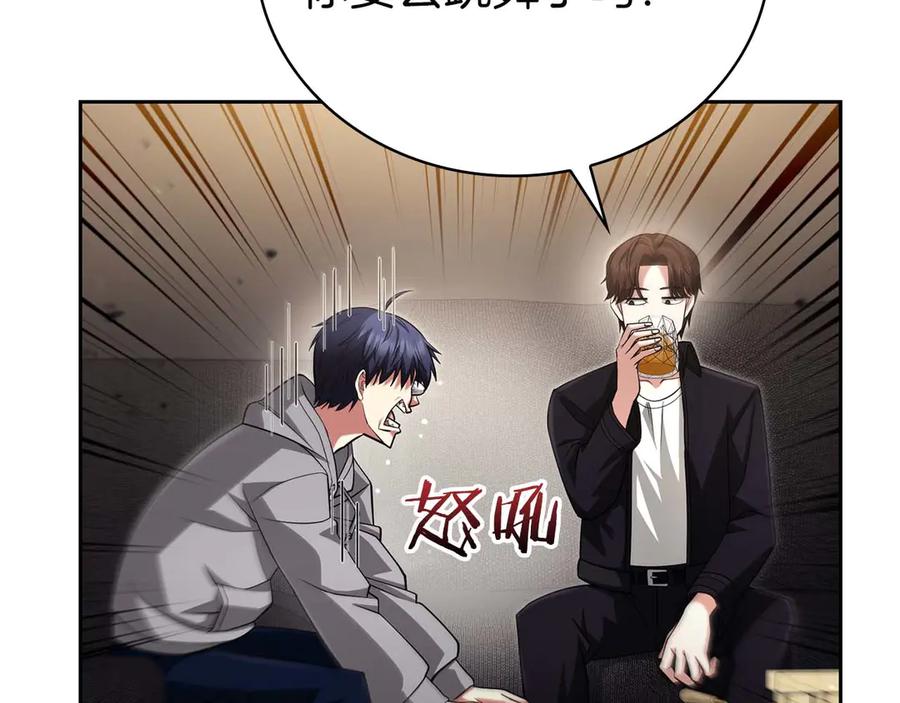 第240页