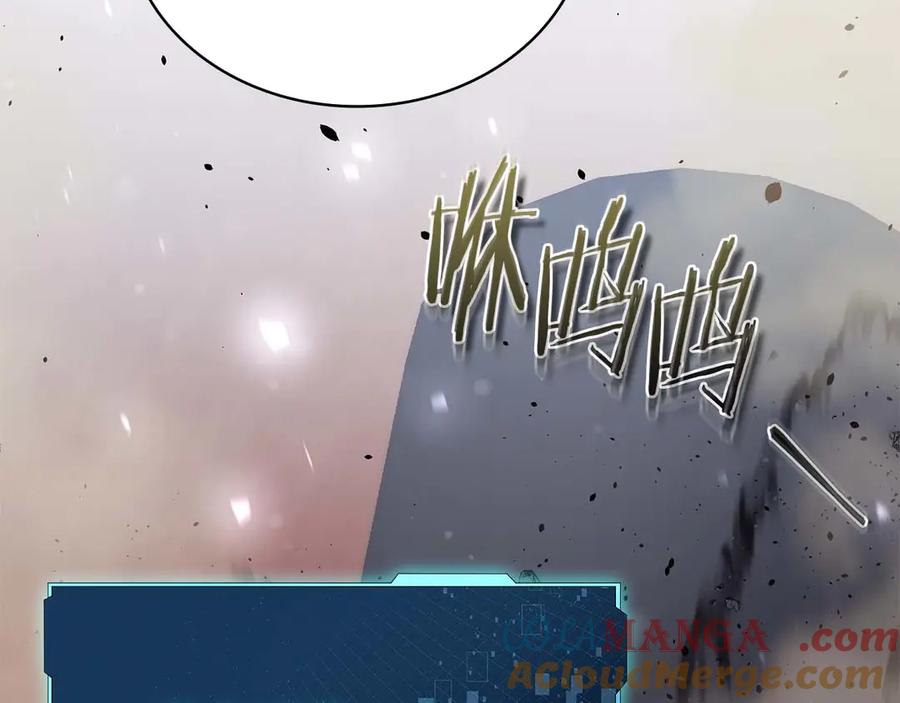 第205页
