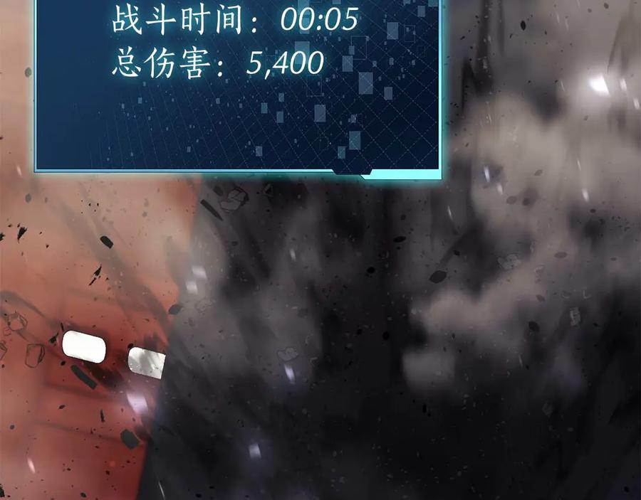 第206页