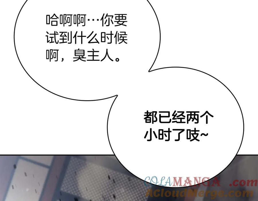 第217页
