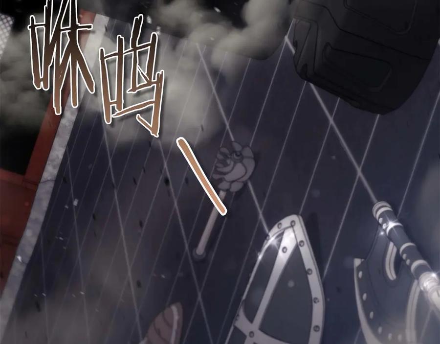 第220页