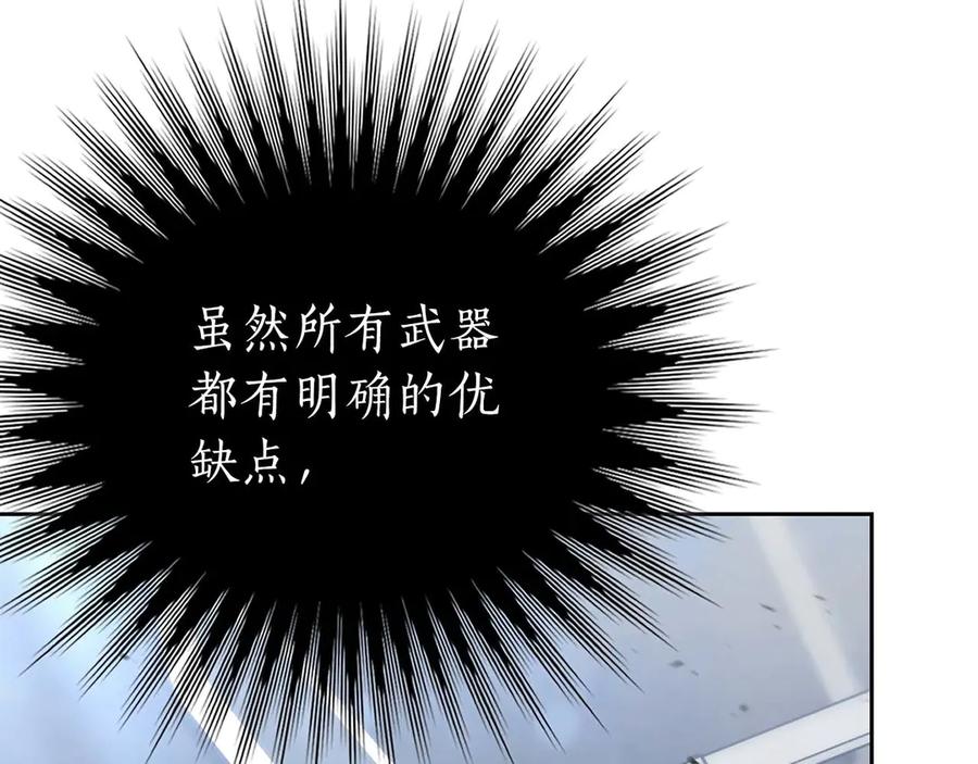 第224页