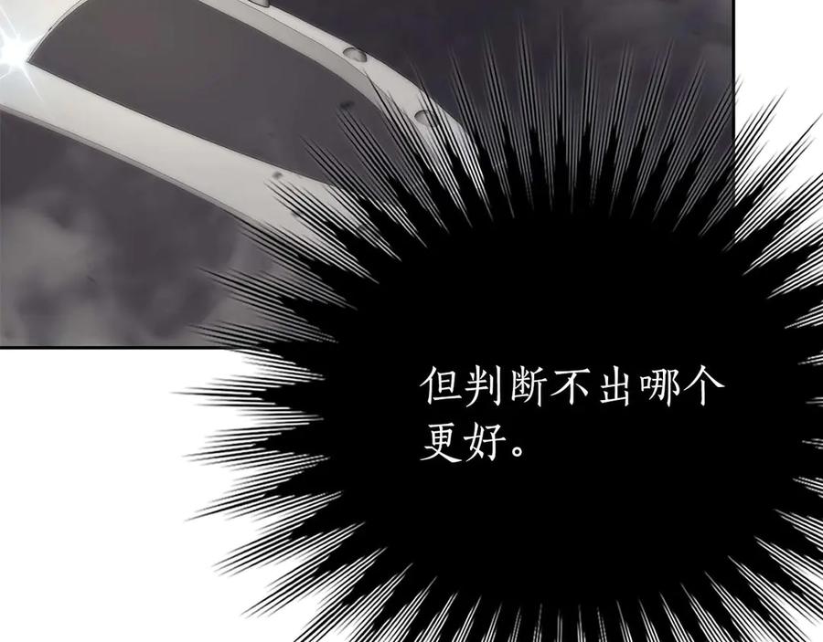 第226页