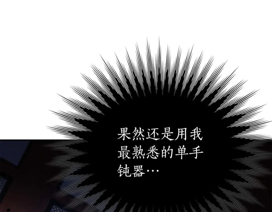 第228页