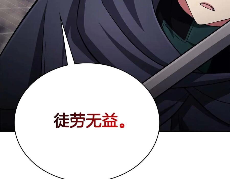 第230页