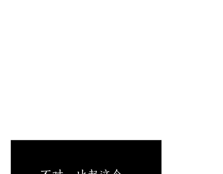 第236页