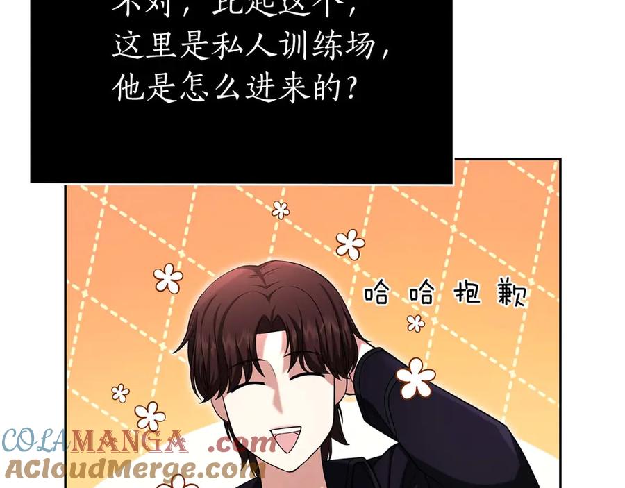第237页