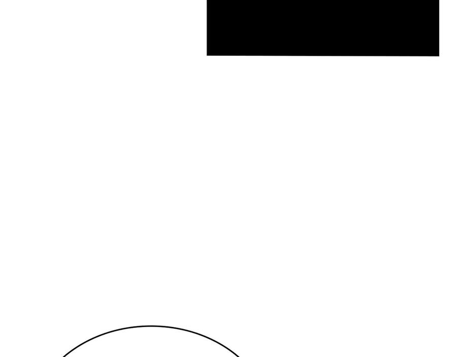 第239页