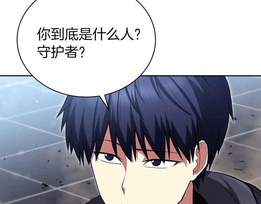 第240页