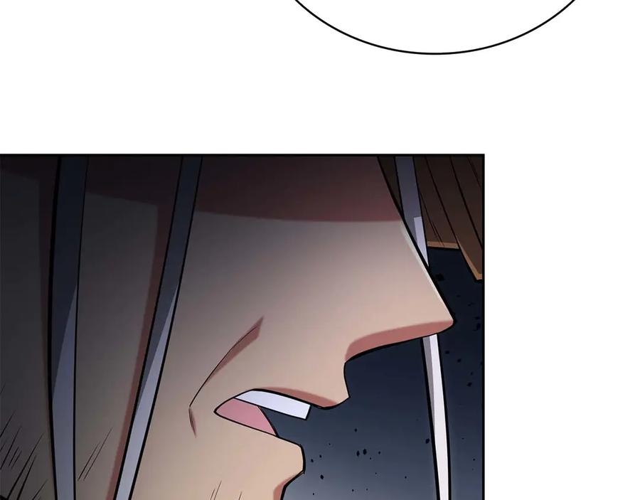 第242页