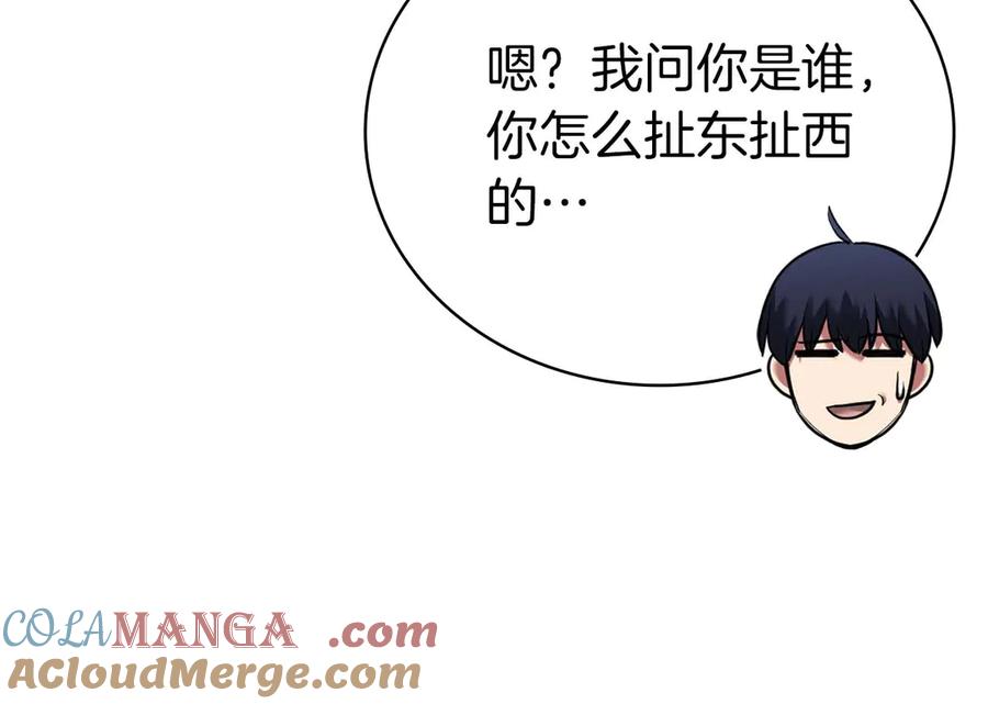 第245页