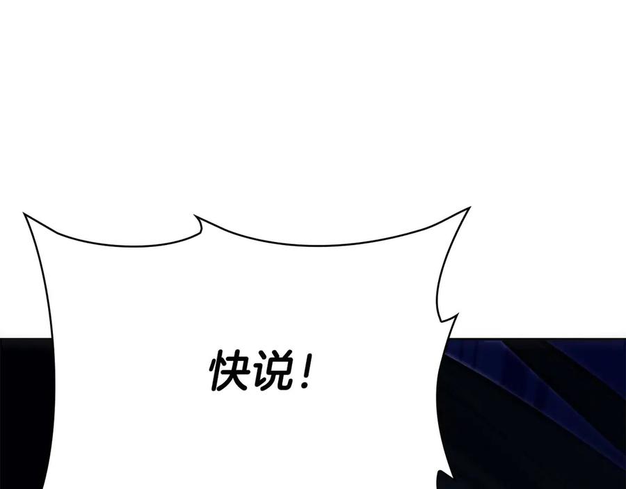 第246页