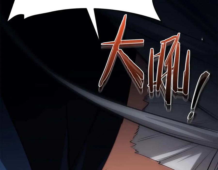第247页