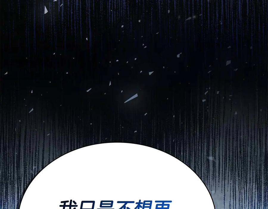 第258页