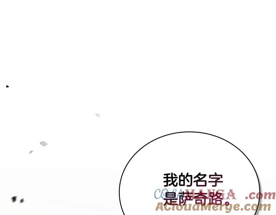 第265页