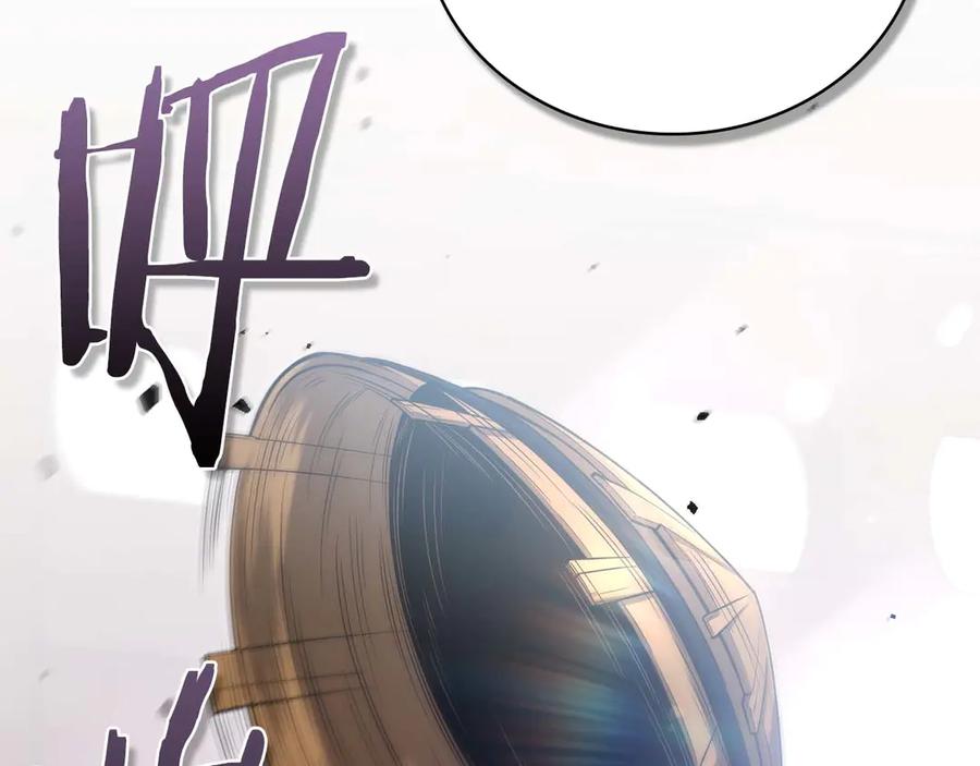 第266页
