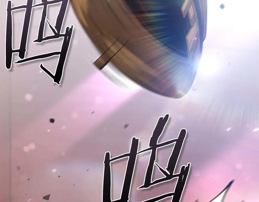 第267页